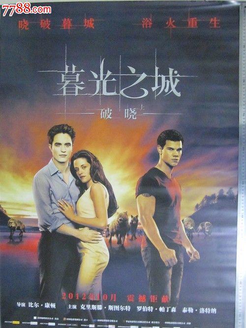 青岛理工大学琴岛学院毕业证校长名字